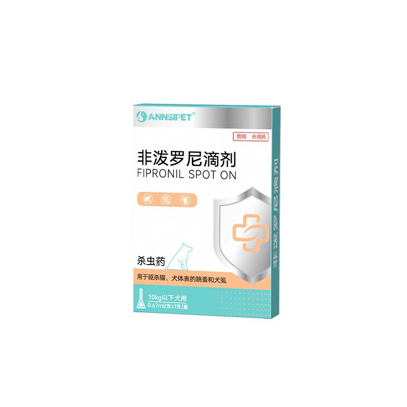 Chong's Nonpredronil Drops 1 Tube/Box Dog and Cat External Anthelmintic Medicine Pet Medicine Flea and Lice