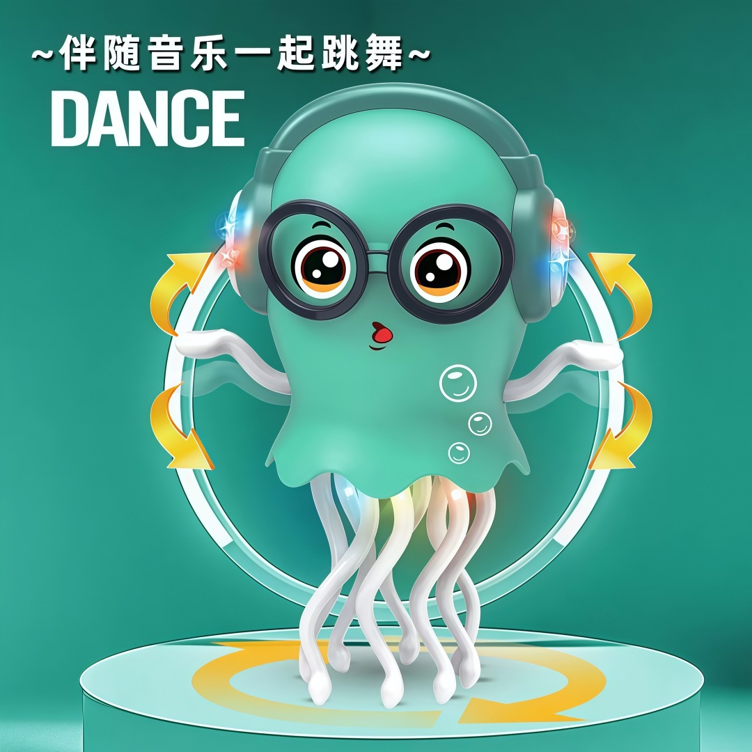 Cross-Border Magical Dancing Jellyfish Toy Automatic Universal Induction Obstacle Avoidance Dancing Octopus Decompression Electric Toy Wholesale