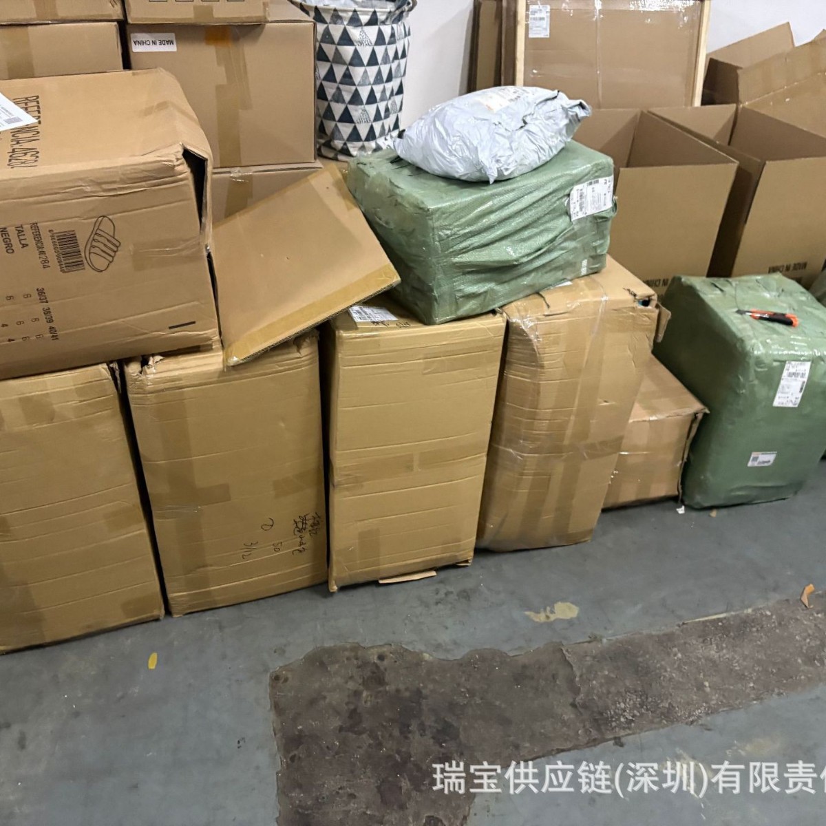 China to the United States Shipping Logistics Double Clearance Tax-Inclusive Door-To-Door Amazon First-Class Private Address Express Ship