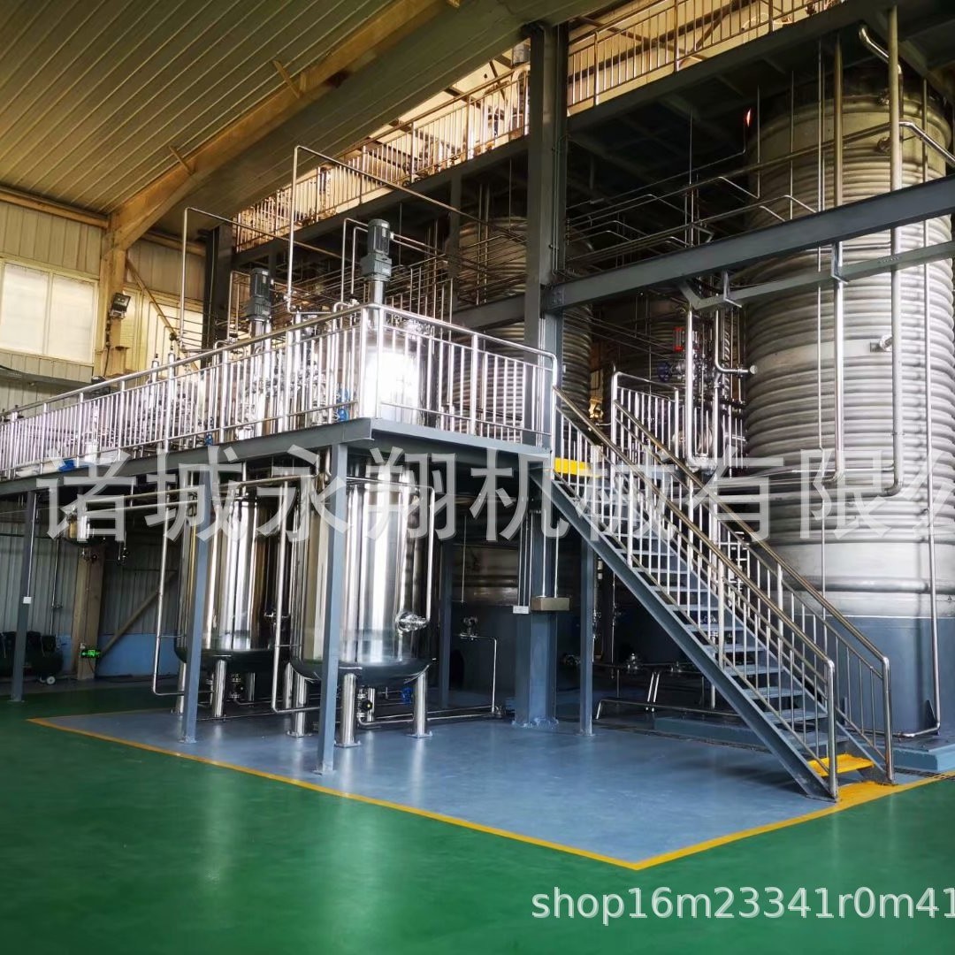Bio Bacillus Fermentation Equipment Yongxiang Liquid Microbial Fermenter Tank Special Model for Aerobic Bacteria