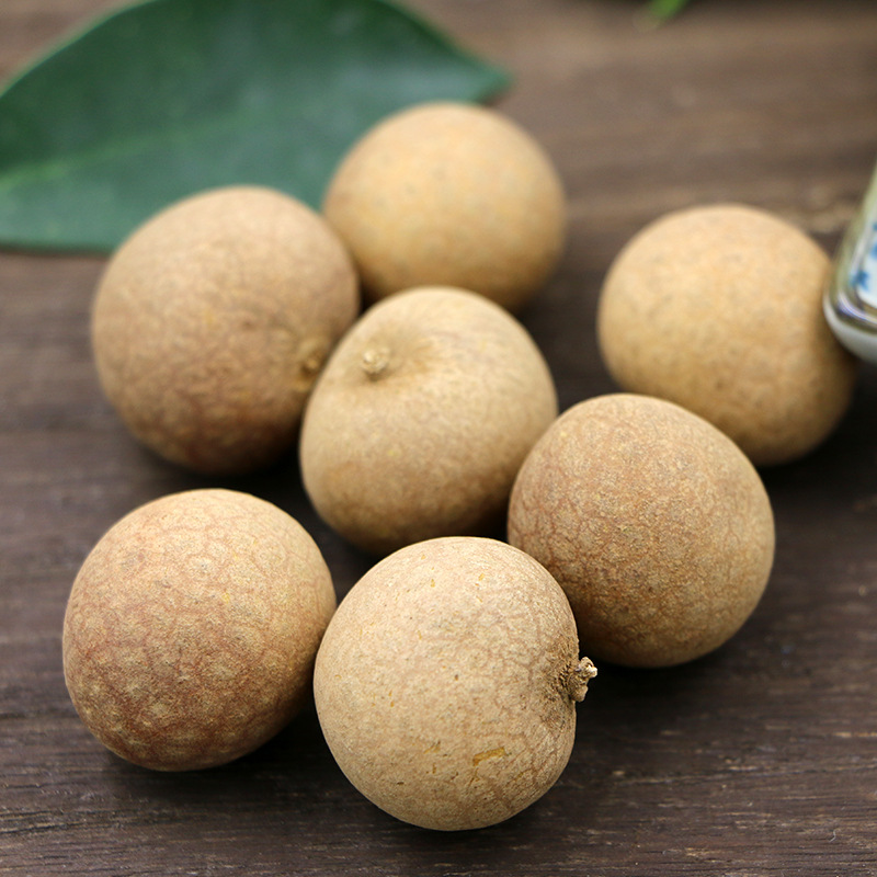 Dried Longan 500g New Product One Piece Drop Shipping Longan Thick Core Small Longan Dried Longan Specialty Longan Batch