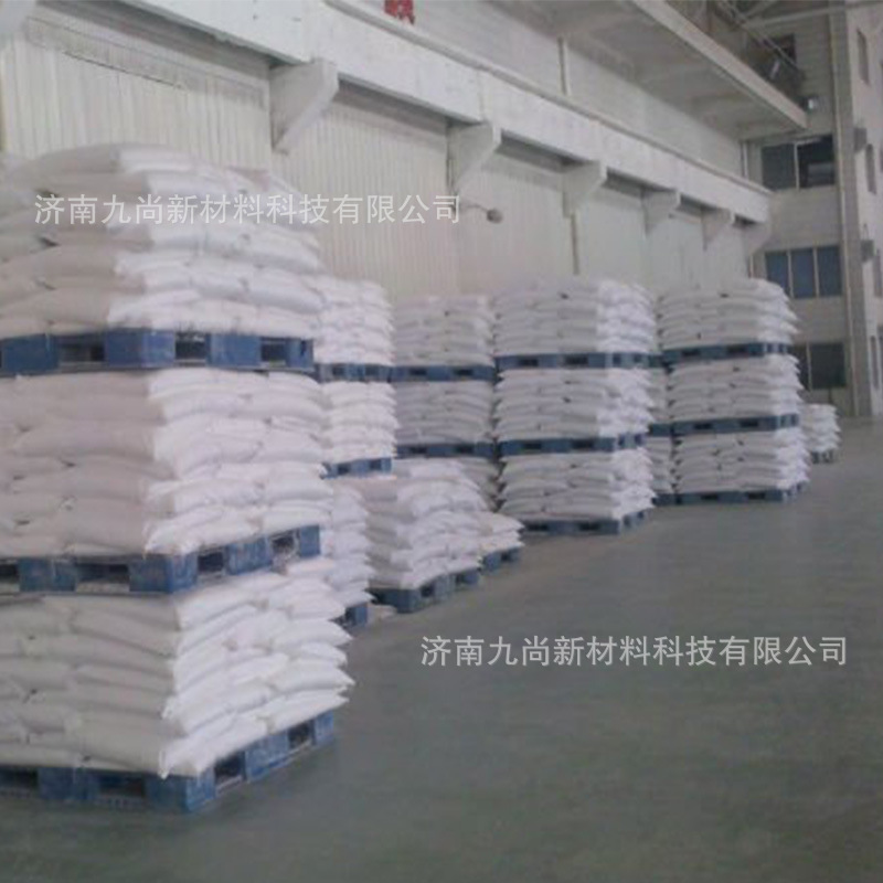 Large Supply of High-Content Phosphate Ore Powder 32-38% Fertilizer Grade Phosphate Powder with Large Quantity and Favorable Price for Crops