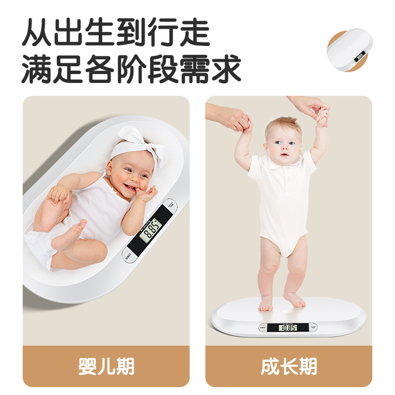 Newborn Baby Weight Measurement Scale Infant Digital Scale 20kg Weight Scale Kidsren's Health Scale Baby Scale