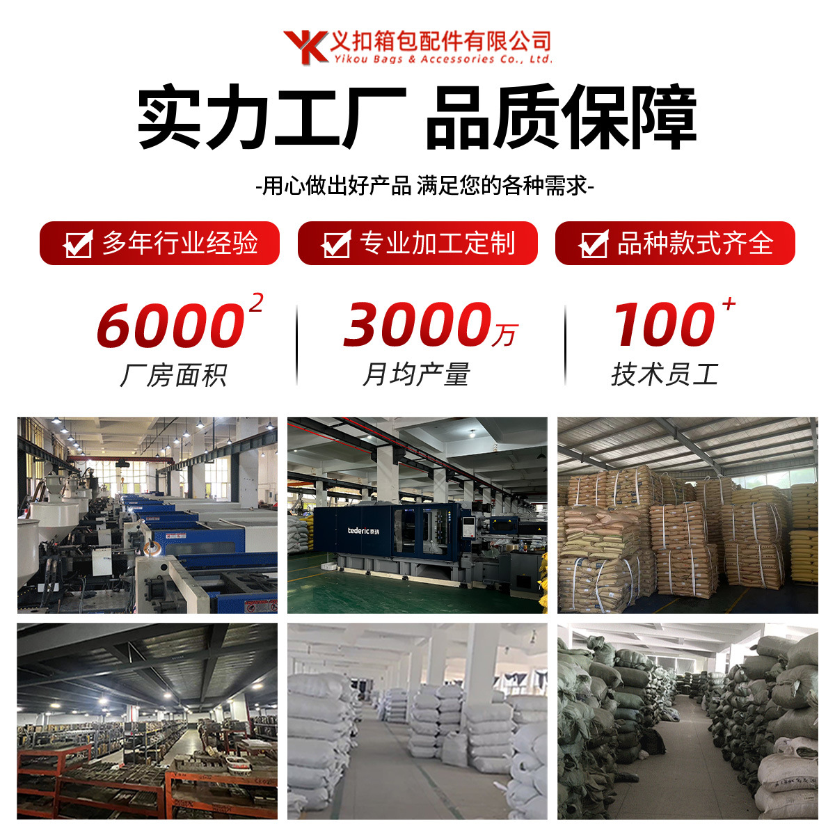 in stock Supply Luggage Hook Lobster Hook Iron Wire Hook Backpack Hook Swivel Hook Plastic Hook Strap Swivel Hook