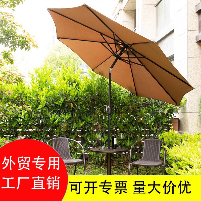 Уличный зонт, дворовой зонт, отдых на открытом воздухе, зонт с поворотной центральной колонной, оптовая продажа