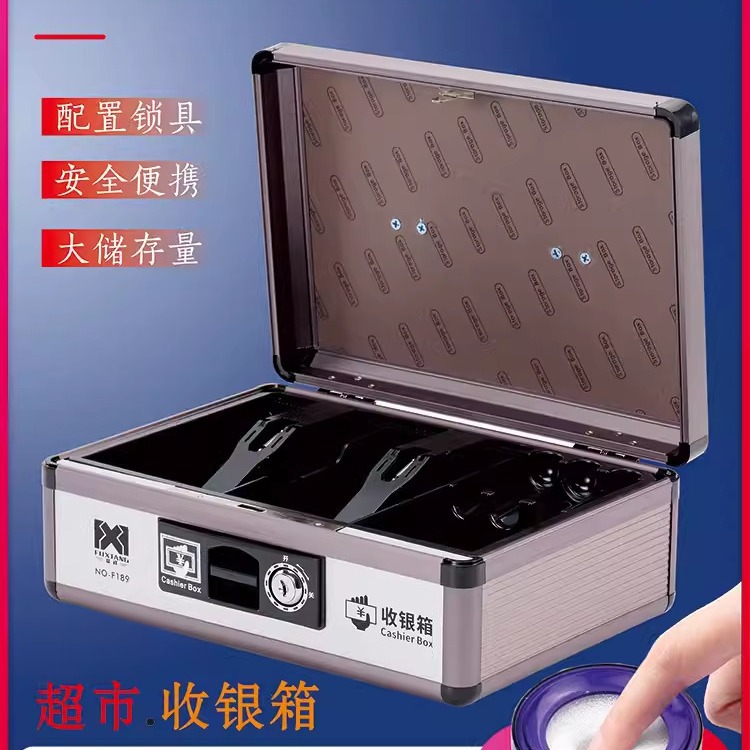 Касса, кассовый ящик, портативная золотая библиотека, денежный ящик, большой, средний и маленький финансовый кассовый ящик, ручной ящик для банкнот