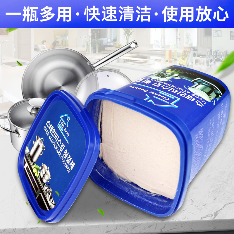 Многофункциональная паста для очистки кухни и ванной, паста для очистки нержавеющей стали