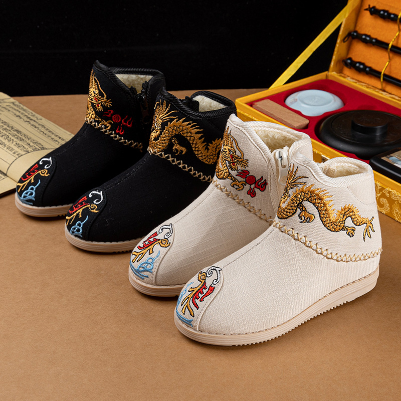 Year of the Dragon New Han Dynasty Boots Boys Han Dynasty Shoes Ancient Costume Children's Embroidered Shoes Winter Velvet Horse Face Skirt Cloth Shoes
