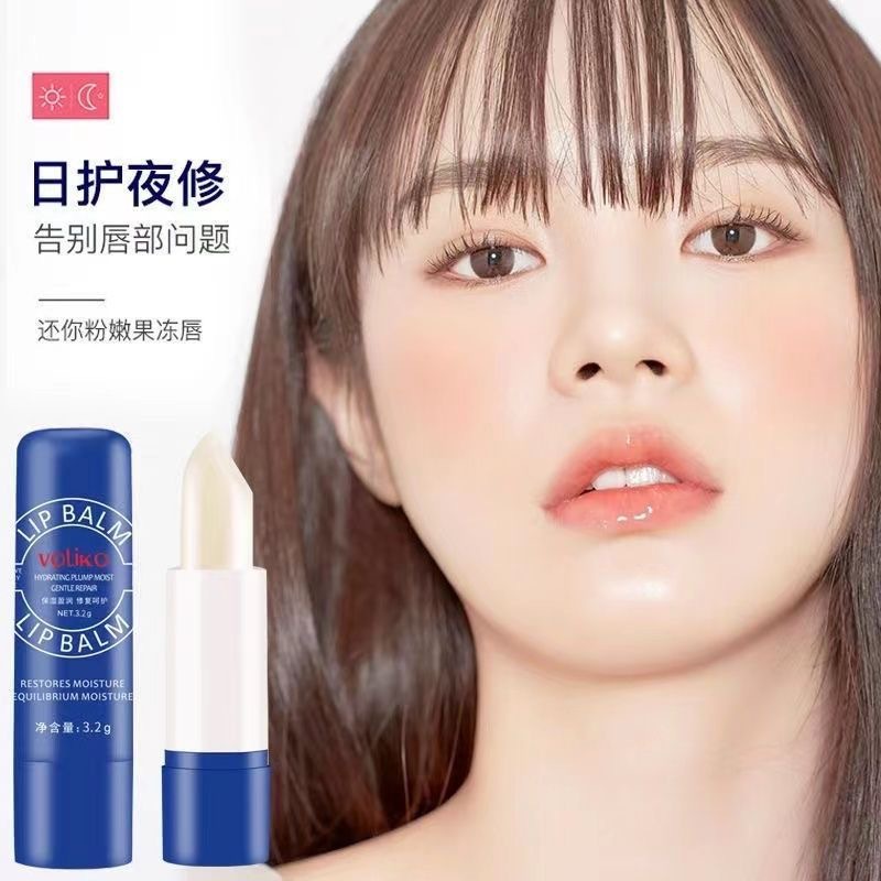 Voliko Genuine Small Blue Bottle Canned Lip Balm Moisturizing and Moisturizing Female Lip Mask Student Model for Dry Cracking