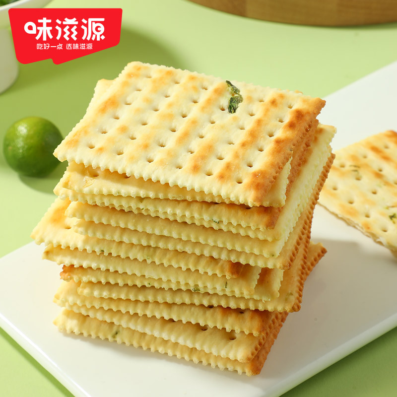 Weiziyuan onion soda biscuit 400 g/box onion flavor bone soup salty biscuit breakfast leisure food snack