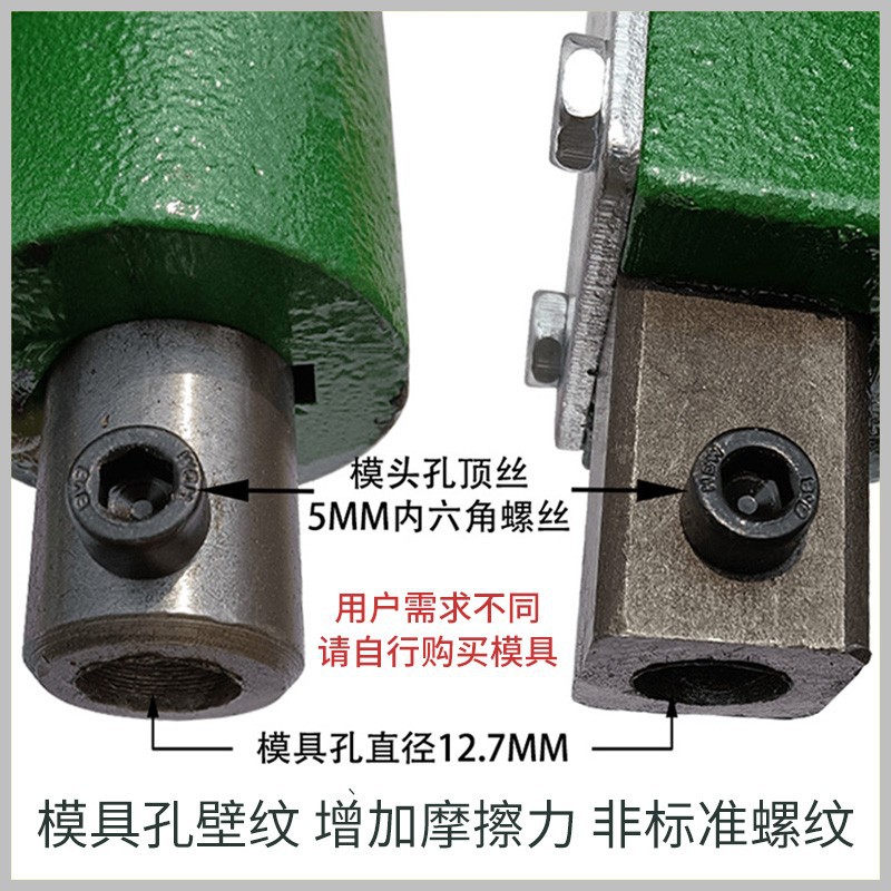 Small Punch Press Hand Press Hand Beer Machine Punch Manual Stamping Machine Manual Press Machine Chopping Machine