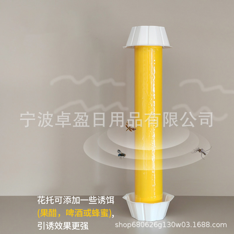 Solid sticky fly paper large sticky mosquito and fly stick mosquito stick strong sticky fly mosquito and fly bait roll-small batch