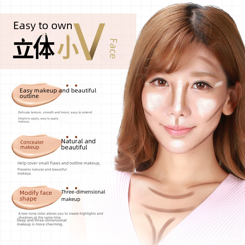 Image beauty double head Three-dimensional light and shadow makeup stick light through concealer three-dimensional makeup concealer Cosmetics Wholesale