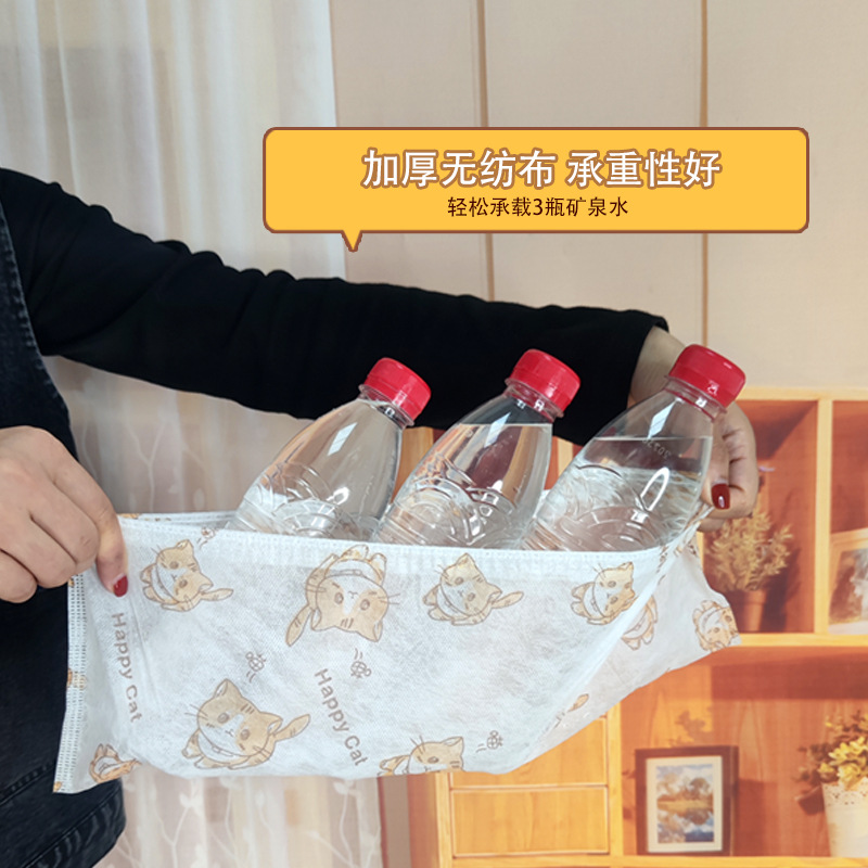 Disposable Shoe Cover Household Indoor Printed Cartoon Thickened Wear-resistant Non-woven Waterproof Non-slip Children's Foot Cover for Students