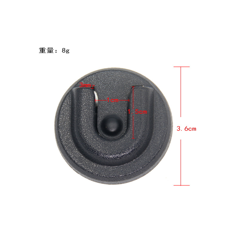 Hand microphone hook bracket car radio accessories applicable to Bazhong Zhou Jianwu motorcycle table D9000 hand microphone hanger