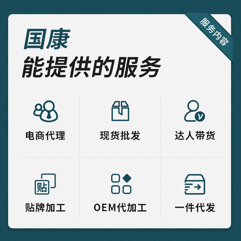 Visual Mite Trap Net Card Mite Removal Bag Mite Trap Mite Trap Pad Wholesale Children's Adult Home Mattress Mite Removal Bag