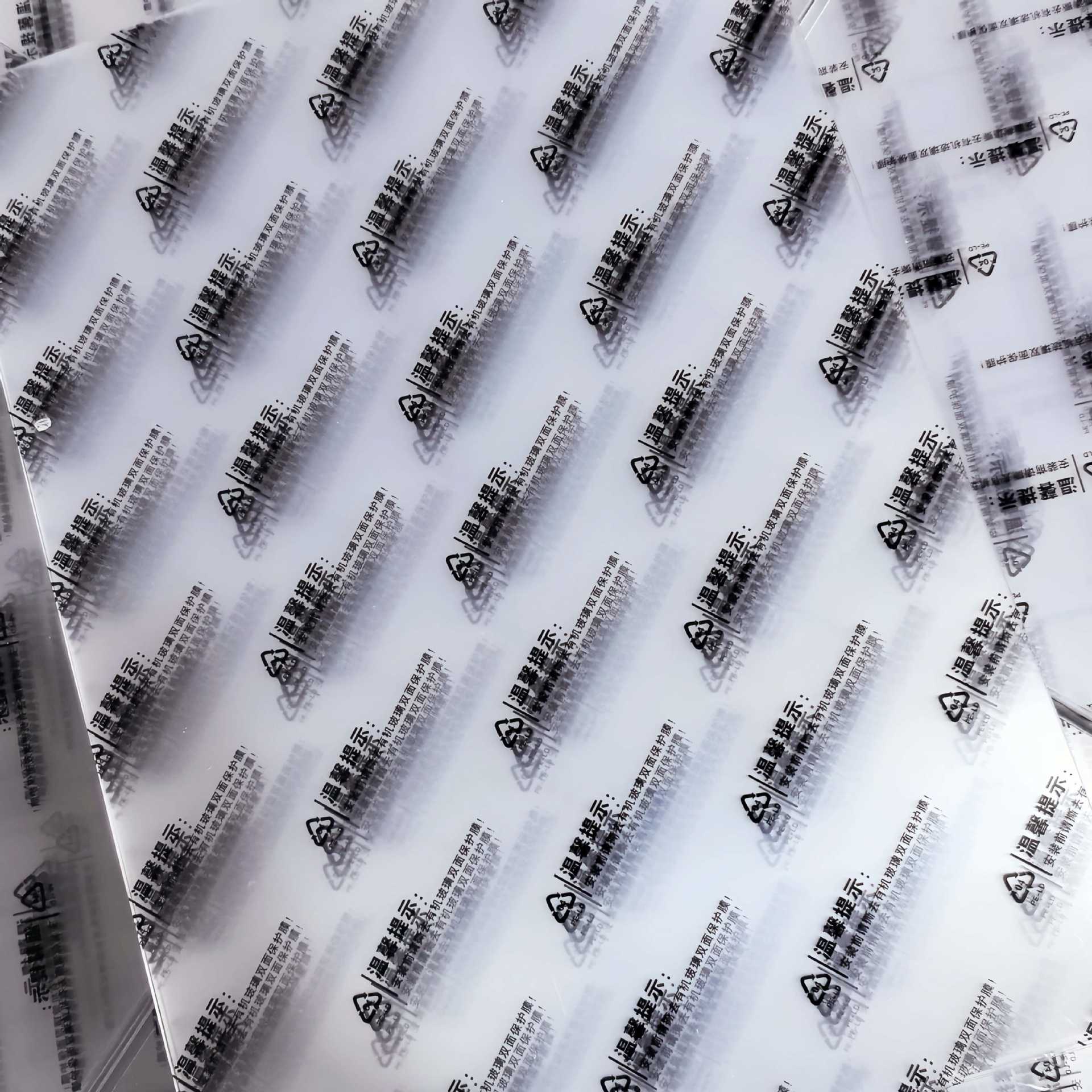 Factory Outlet Photo Frame New Material High Transparent PS Board Plexiglass Frame Mounted Acrylic Film Cutting