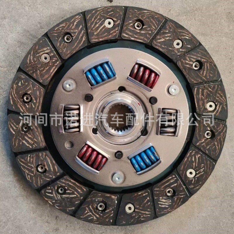 Clutch Three-Piece Set 9683541780 Suitable for Logo 22200600, 9649882880,