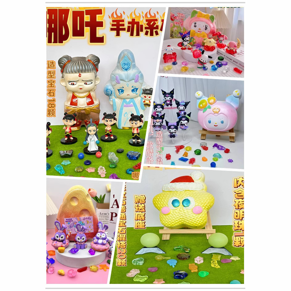 Археологическое сокровище раскопки игрушки куклы детские ручной работы охота на динозавров ископаемые драгоценности слепая коробка оптом