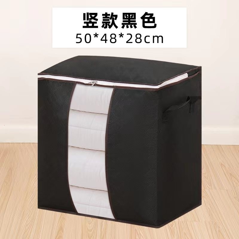 Non-woven Quilt Storage Bag Window Clothes Dust-proof Moisture-proof Finishing Moving Quilt Storage Luggage Packing Bag