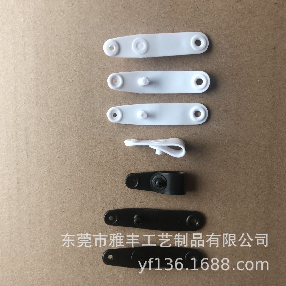 Professional Production of PVC Strips, Grids Strips, Document Strips, Snap Clips, Mesh Clips, Tape Strips