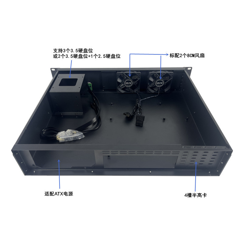 2U Server Industrial Control Engineering Chassis 3 Hard Disk Bit Chassis Multi-Hard Disk Bit 2U Server Computer Chassis