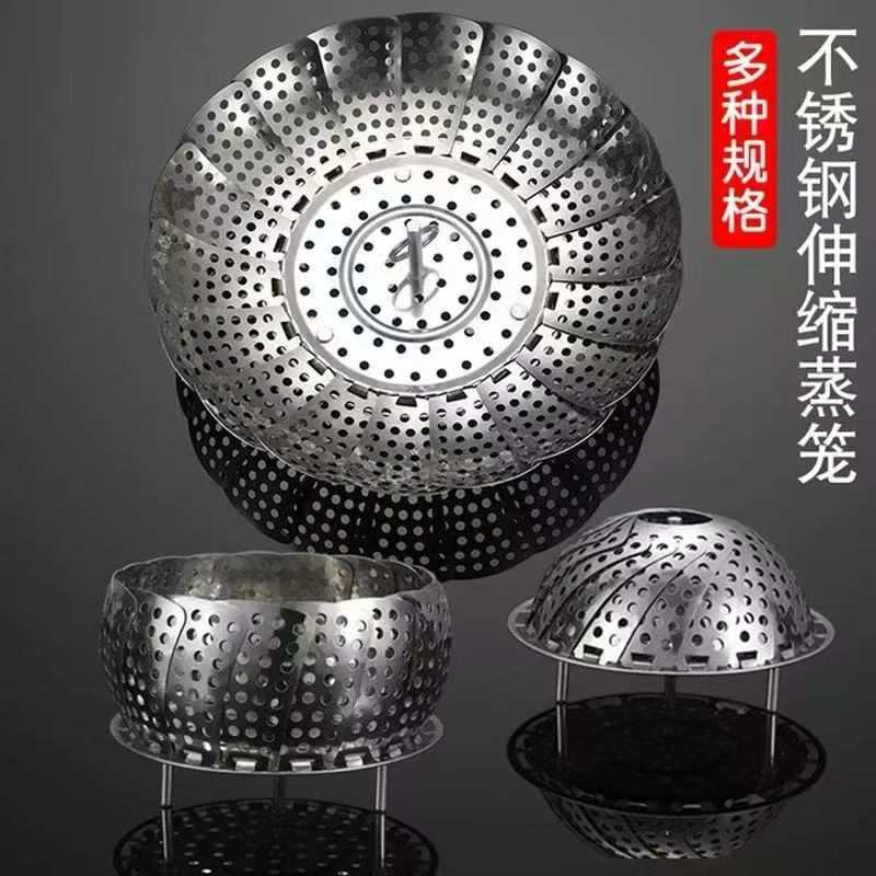 Поднос для приготовления на пару из нержавеющей стали, утолщённый водонепроницаемый поднос, кухонный пароварка для рыбы, поднос для завтрака, паровые булочки, кухонные принадлежности