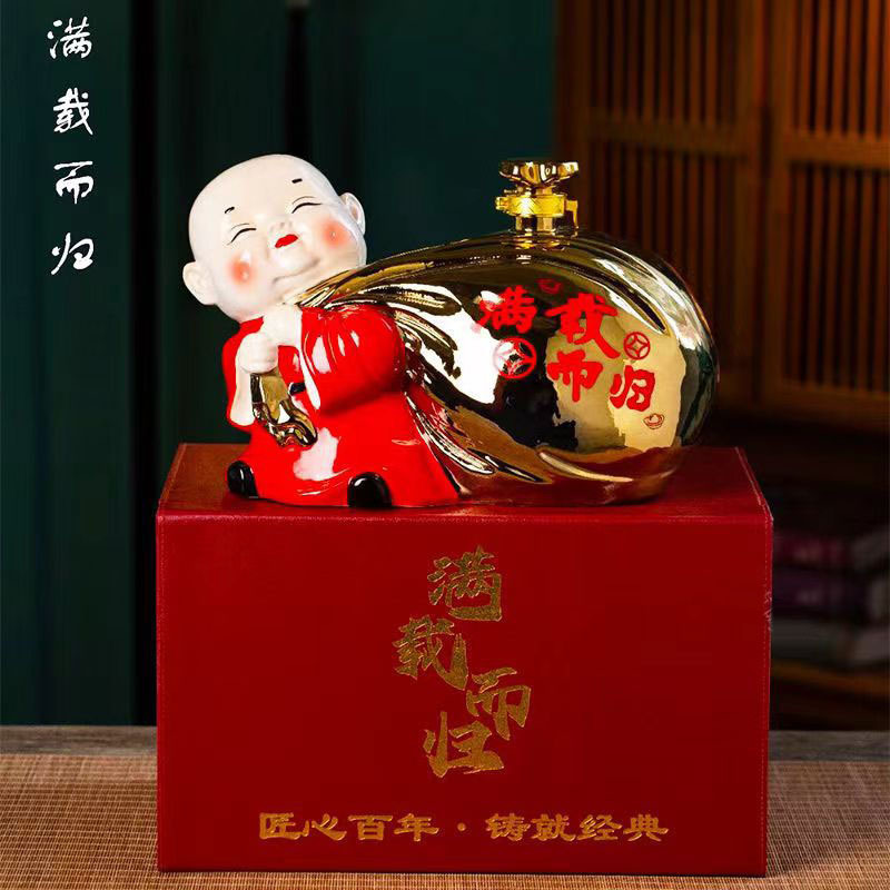 Jingdezhen Ceramic Wine Bottle Returns with a Full Load, Wine Jar Sealed, Little Monk Money Bag, Set of 2.5kg Wine Bottle Ornaments