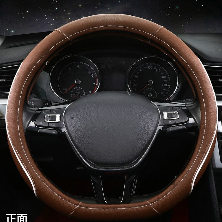 New Cross-Border Summer Car Steering Wheel Cover Anti-Slip Handle Cover Leather Four-Season Universal Steering Wheel Cover Factory Dropshipping