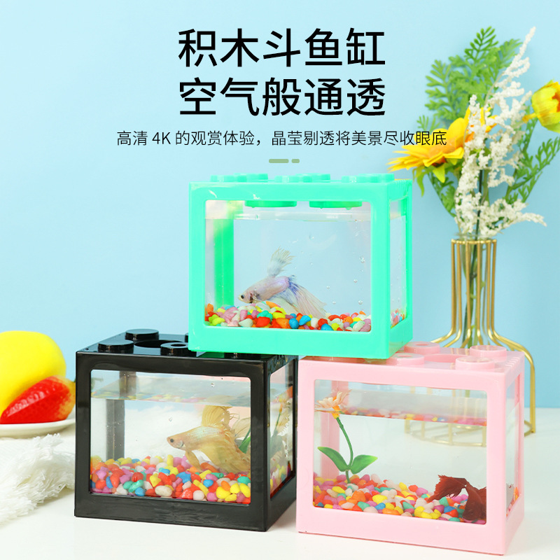 Internet celebrity stall Thailand Douyu building blocks fish tank Mini small office desktop landscape creative ornamental golden fish tank