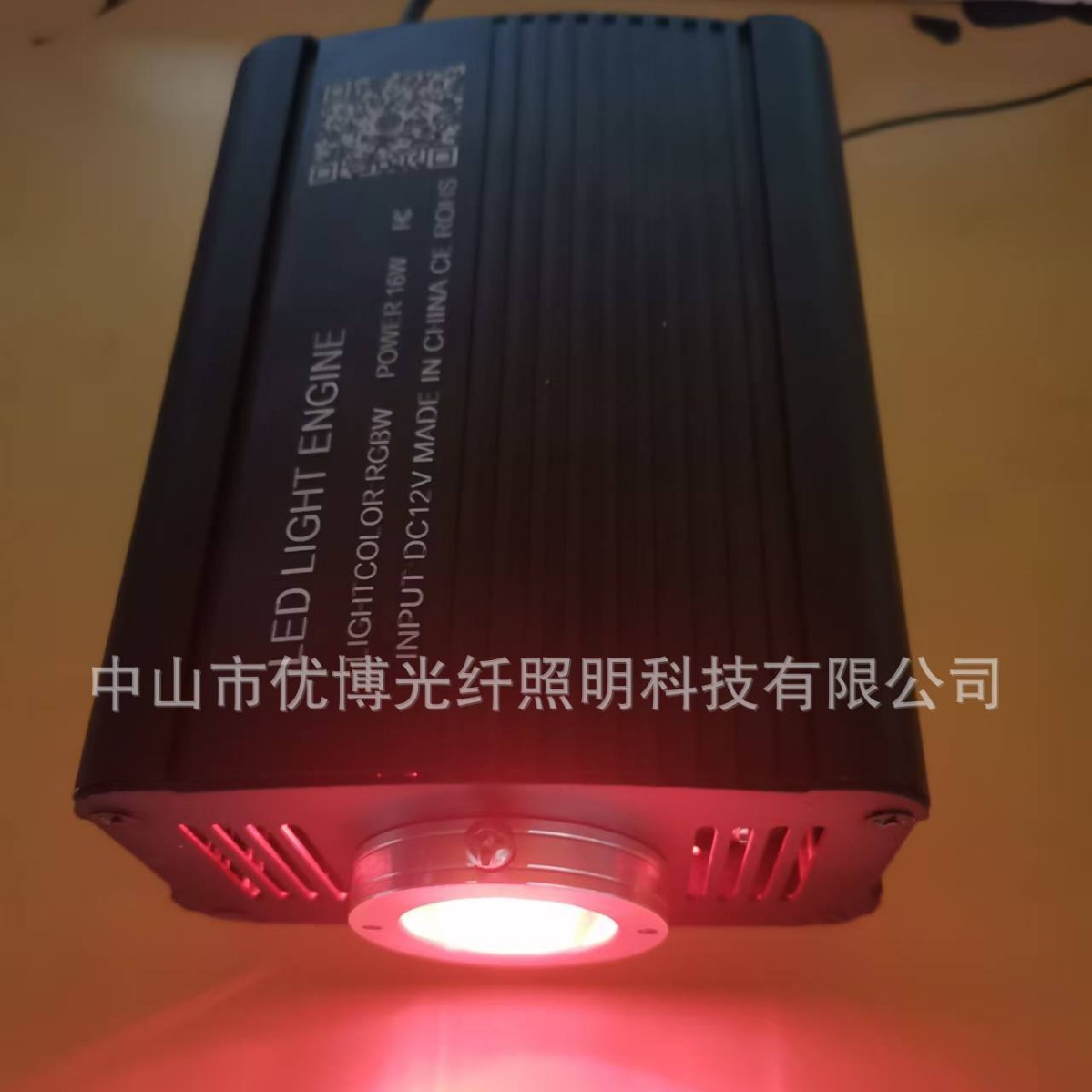 Led16W18W45W75W100W Starry Sky Top Swimming Pool Fiber Optic Machine Rgbw Flashing Car Led Light Source Generator