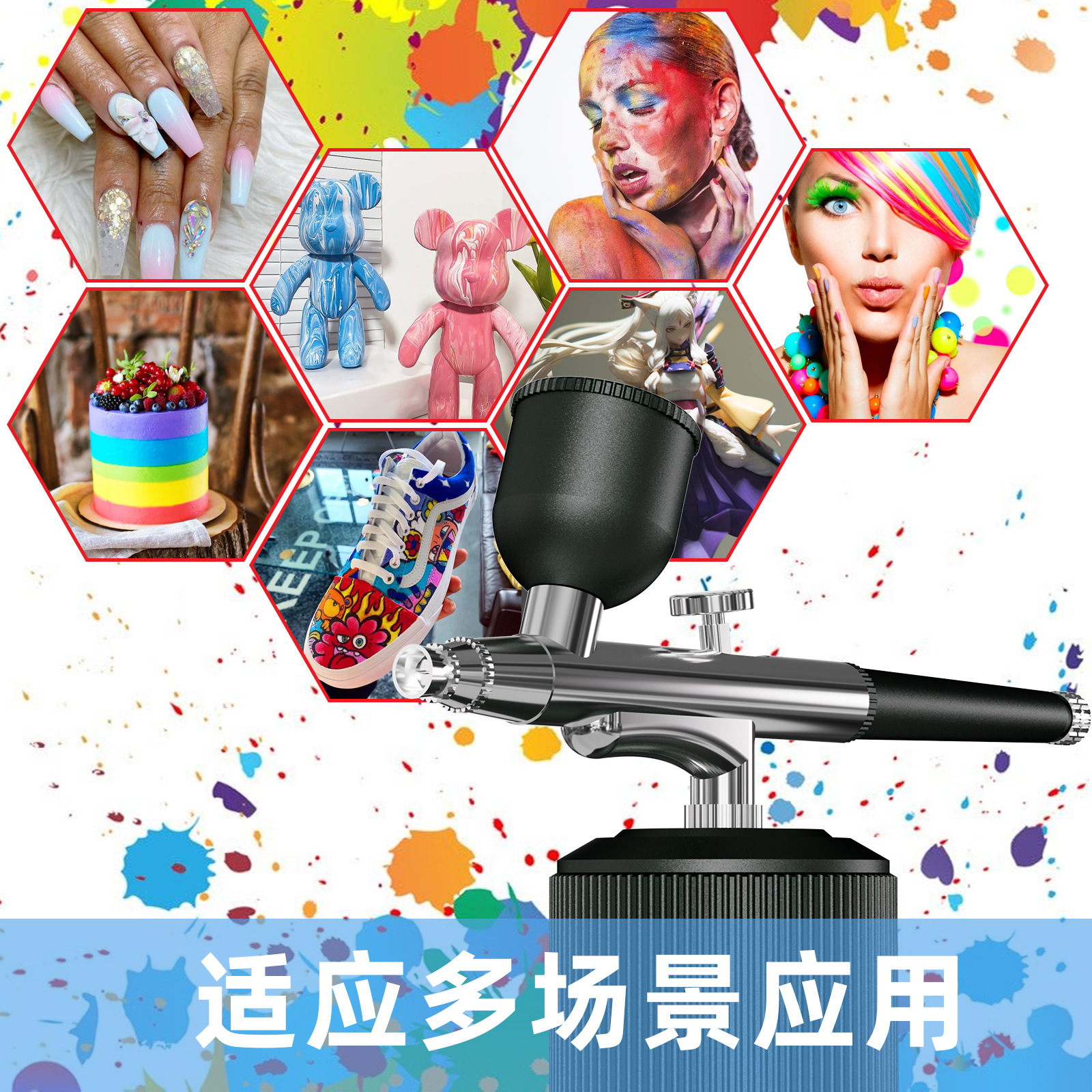 Cross-border explosions spray gun new oxygen injector high pressure oxygen injector beauty makeup spray pen household water supplement instrument