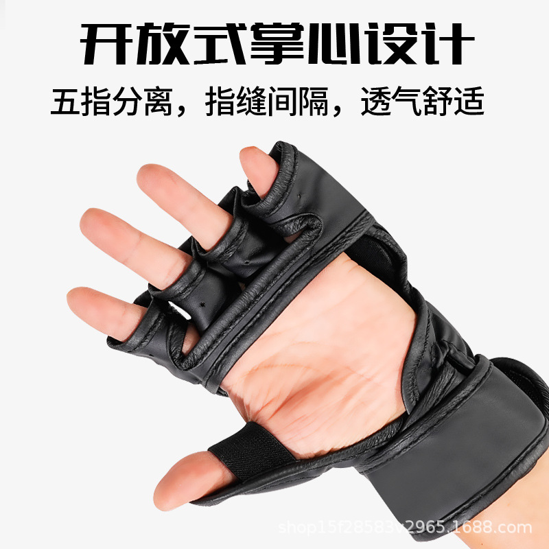 Boxing Gloves Adult Men's Half-Finger Training Professional Fighting Gloves Mma Sandbag Special Boxing Kidsren's Ufc