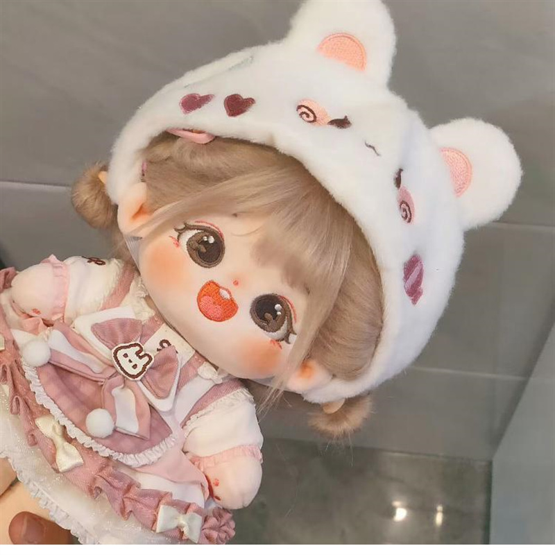 Corn cotton doll SP version 20CM lovely cute girl plush doll gift prize girl heart doll clothes
