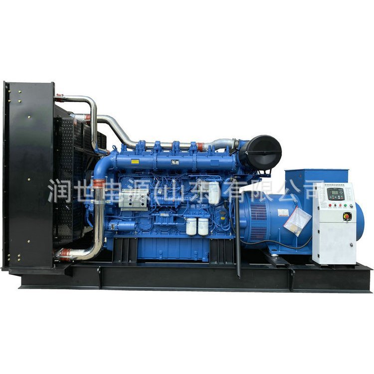 Original Yuchai diesel generator 30 50 75 100 200 300 400 500kw diesel generator set