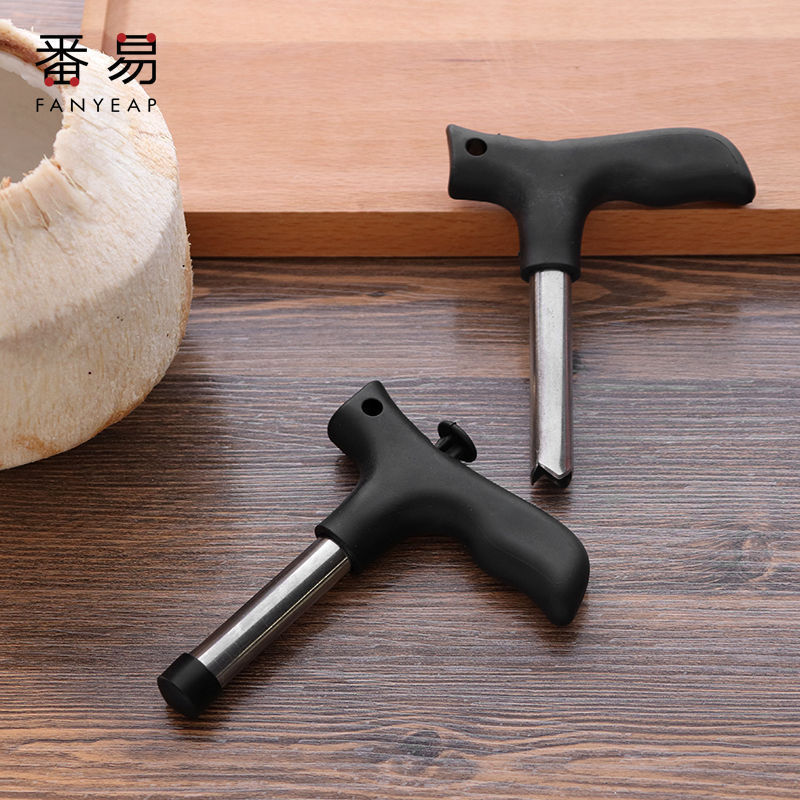 Free Shipping/Coconut Opener A1V - Old Coconut Opener, Coconut Knife, Lid Opener