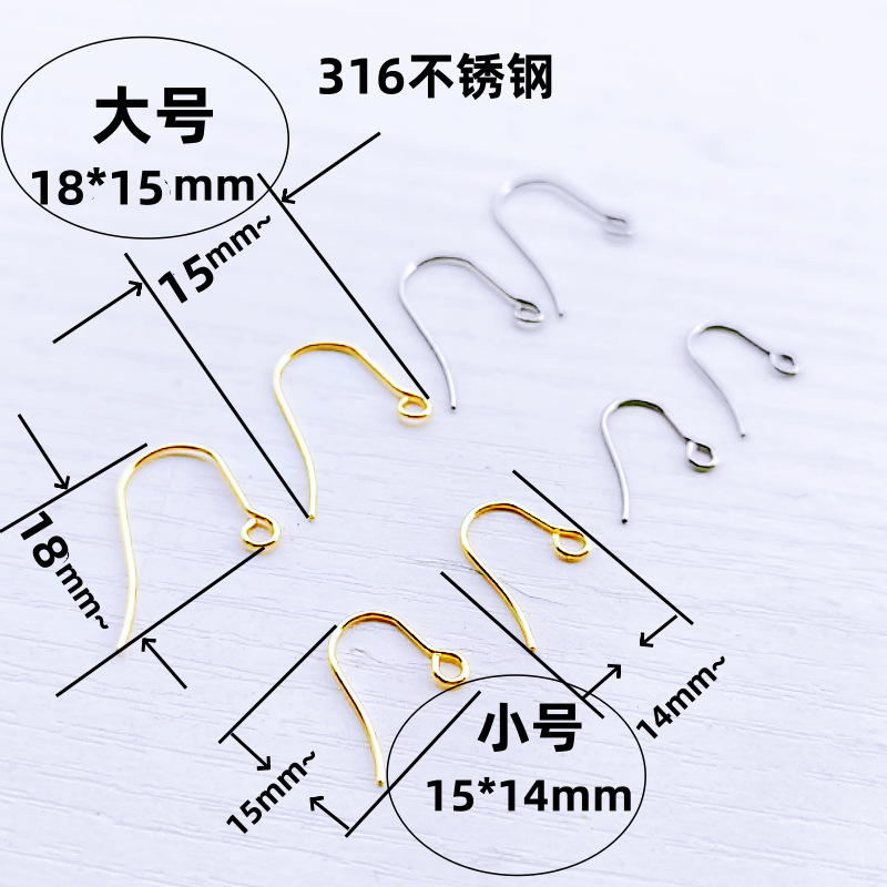 Минималистичные серьги из нержавеющей стали 316 аксессуары материалы домашние серьги ювелирные изделия крючок с позолотой DIY ручной работы