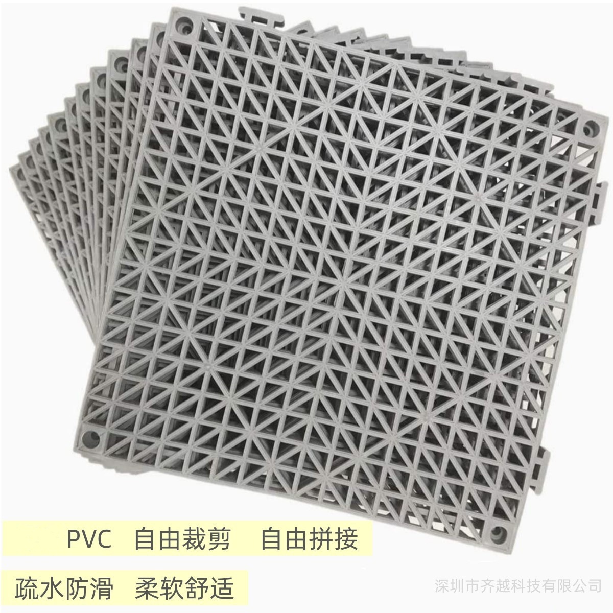 Утолщенный пустотелый коврик для бассейна, ванной, противоскользящий, водонепроницаемый, для инженерного использования