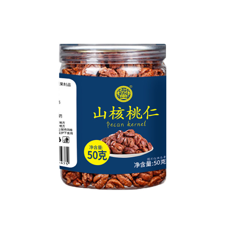 New Arrival Canned Pecan Kernels Net Weight Wild Large Capsules Snacks for Pregnant Women Roasted Nuts New Year Snacks Wholesale