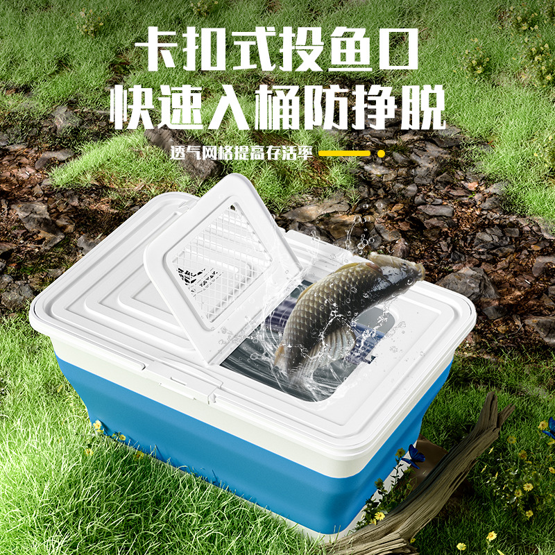 Folding Bucket, Fishing Bucket, Multi-Functional Wild Fishing Bucket, Household Outdoor Portable Car-Mounted Fish Bucket Wholesale