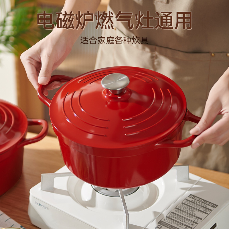 British Mingjue Enamel Pot Aluminum Alloy Household Non-stick Pot Stew Pot Casserole Soup Pot Braised Pot Induction Cooker Gas Universal