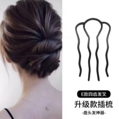 Simple alloy girl hair tool four-tooth comb hair artifact seven-tooth comb U-shaped clip factory direct cross-border