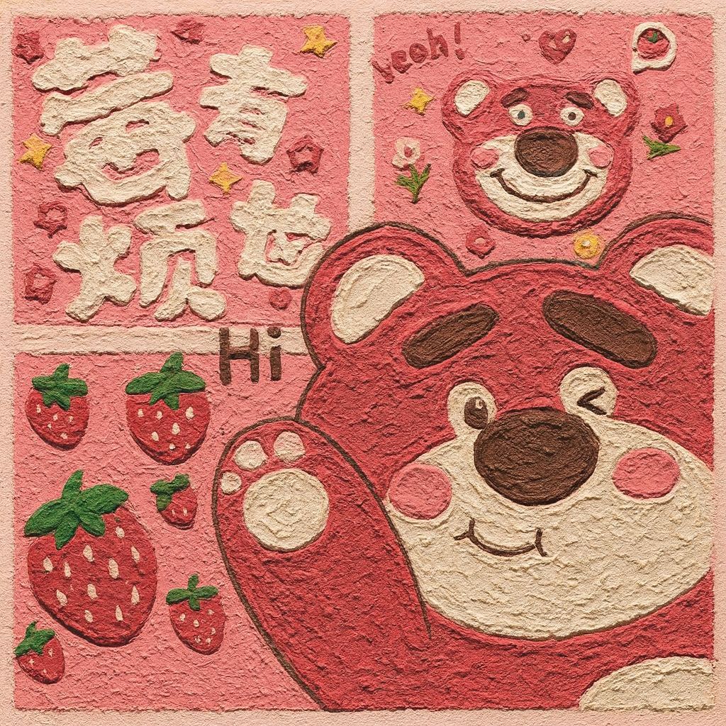 Adjustment-Free Quartz Sand DIY Digital Texture Painting Tools Are Complete and Ready to Paint Cross-Border Dropshipping Stall Decoration