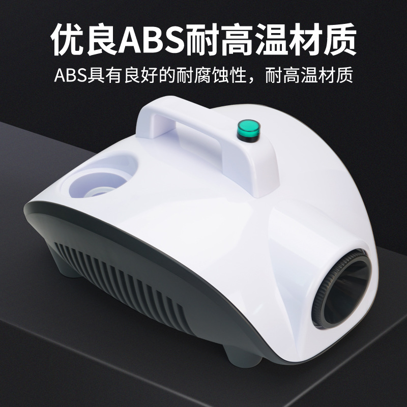 Car Air Conditioner Atomization Smoke Disinfection Machine Disinfection Sterilization and Odor Removal Indoor Car Atomization Disinfection Machine
