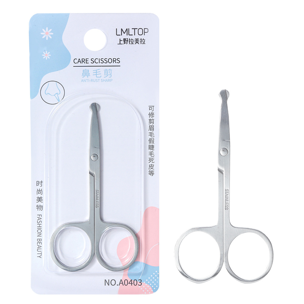 Lmltop Nose Hair Scissors Stainless Steel Round Head Eyebrow Trimmer Beauty Scissors Eyebrow Scissors Makeup Tools Wholesale A0403
