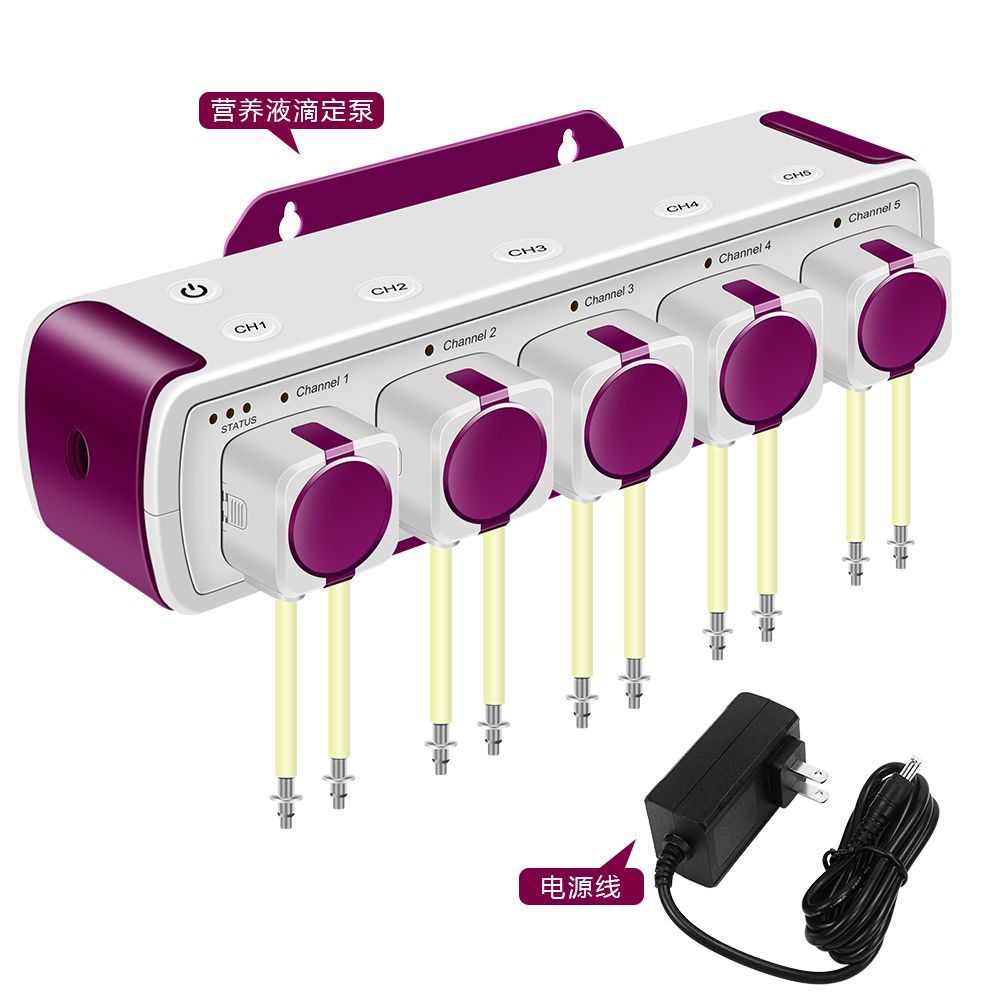 Factory Direct Delivery Jebao New Four-Head Drip Pump Smart with Wfdoser2.4 Mobile Phone Operation Silent Drip Pump