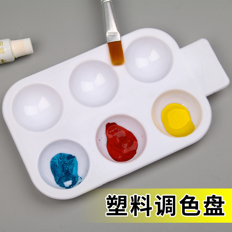 Foreign trade cross-border art palette color plate painting palette children's palette plum blossom palette