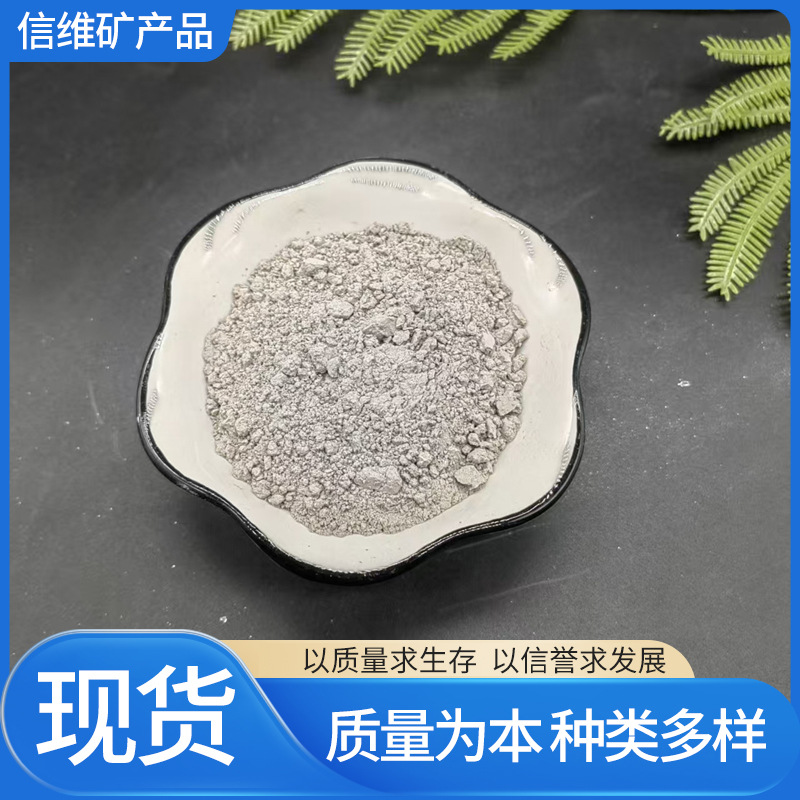 Порошок известняка для десульфурации электростанций, порошок известняка для очистки воды, порошок для улучшения почвы в наличии