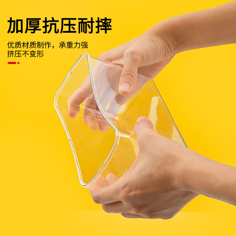 Milk tea fruit powder box crisper square sealed jar large square bean bucket transparent storage milk tea shop coffee fruit powder box