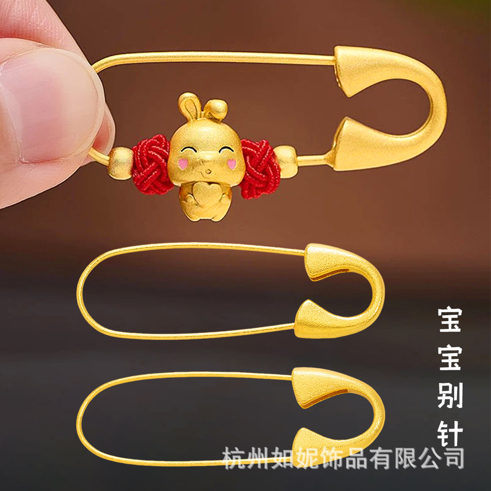 Security Pin, High-End, Exquisite, Not Easy to Fold, Not Easy to Fade, Sand Gold DIY Accessories, Antique Brooch Pin